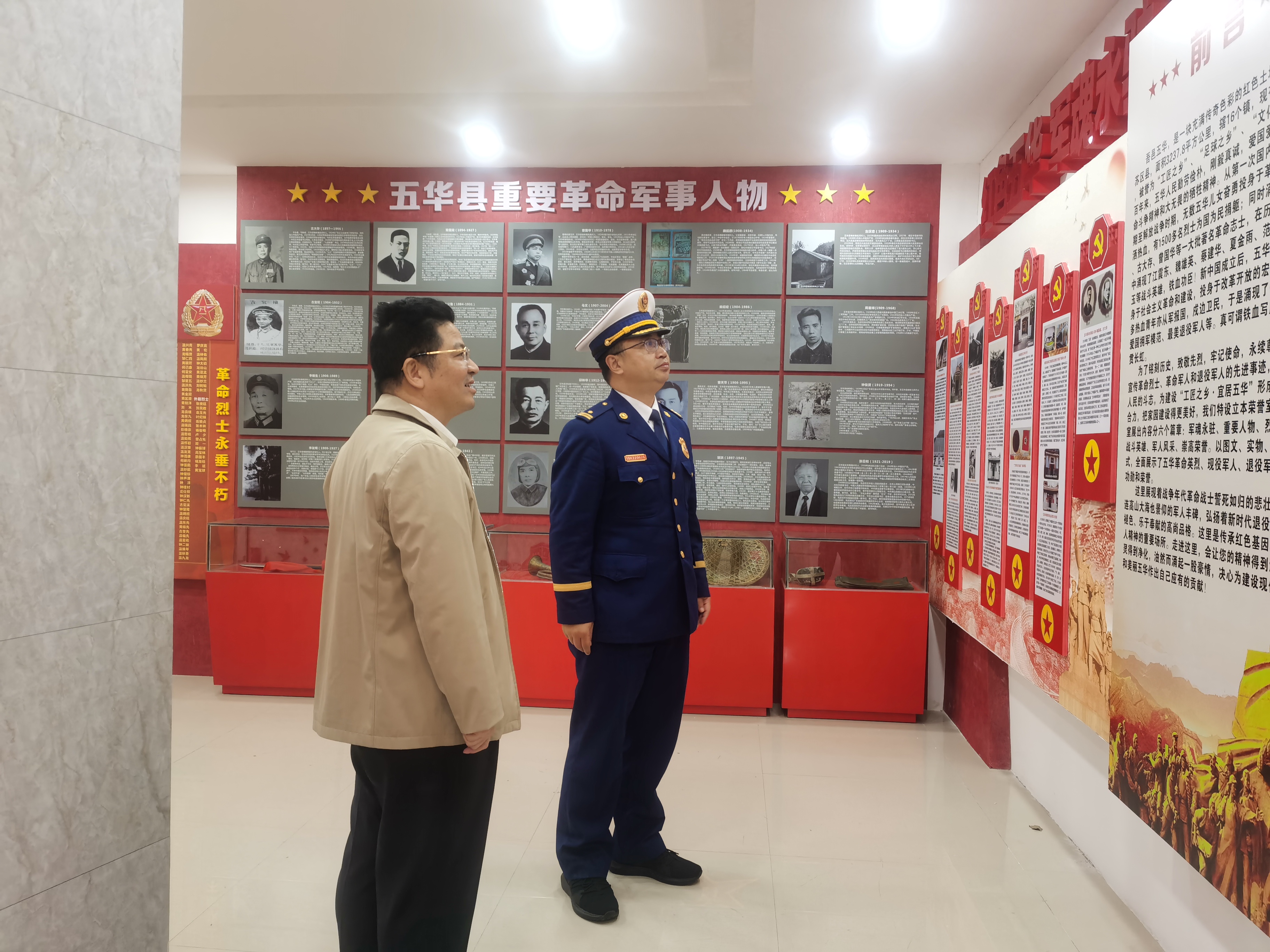 微信图片_20210305084646.jpg