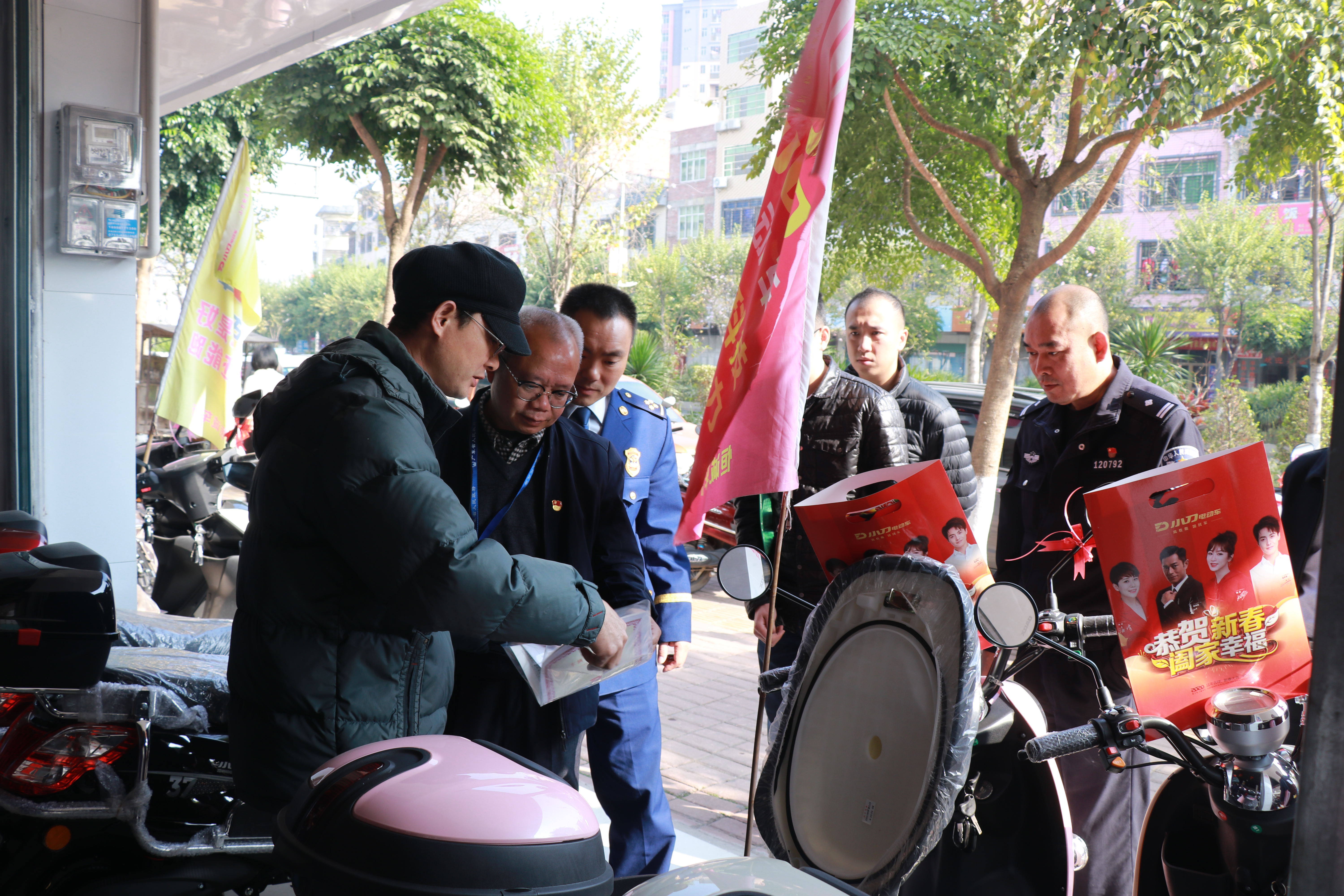 IMG_8320_看图王.jpg