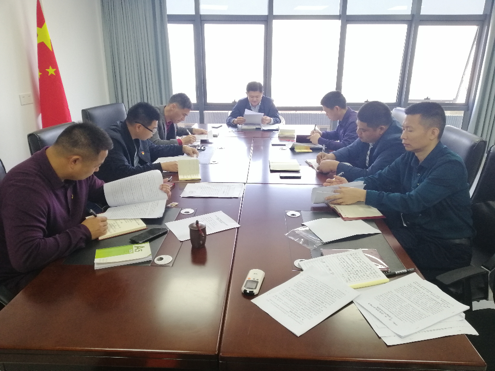 微信图片_20210326095939.jpg