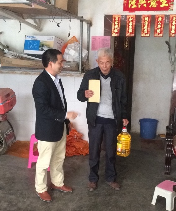 微信图片_20200116171255.jpg