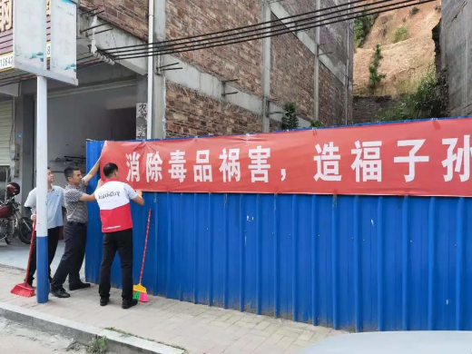 扫地10.jpg