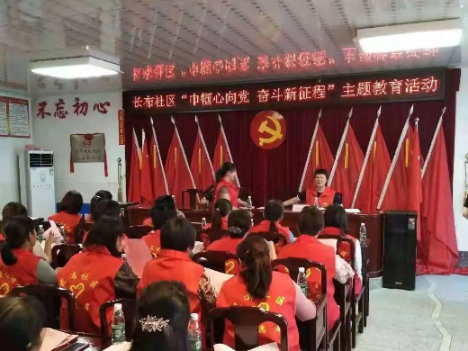 巾帼1.jpg