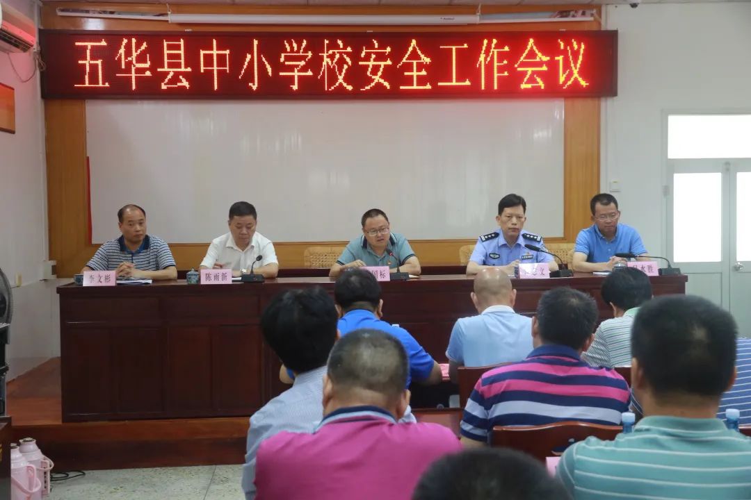 微信图片_20210507083646.jpg