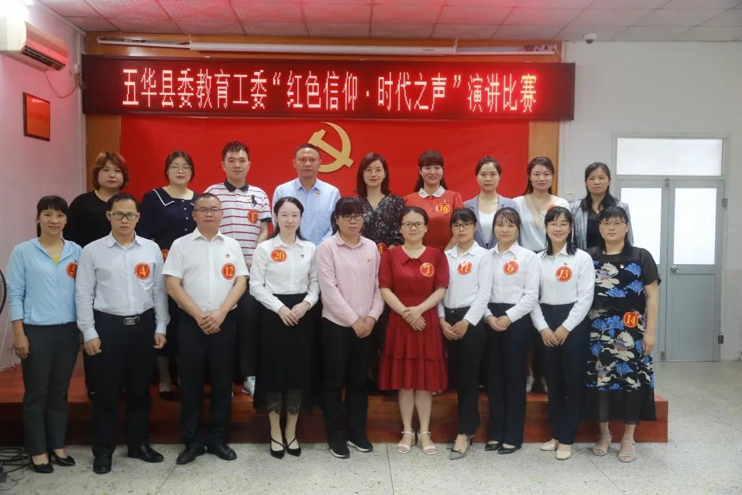 微信图片_20210507085456.jpg