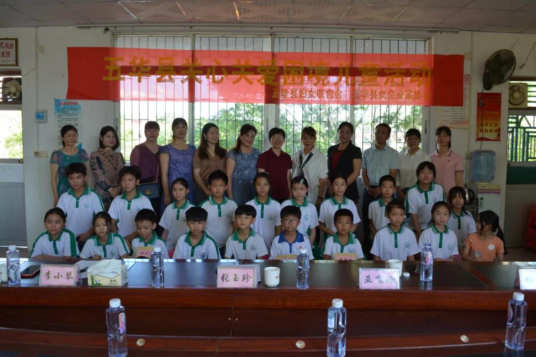 微信图片_20210520174740.jpg
