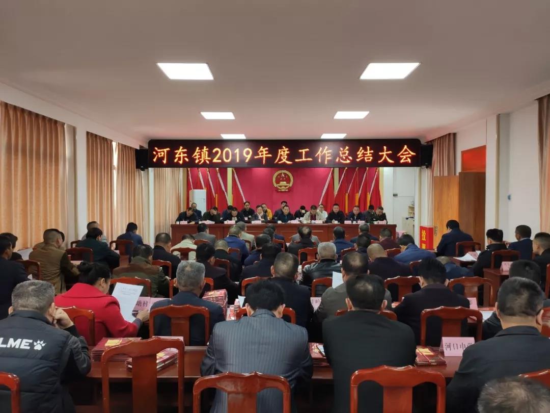 微信图片_20200121094648.jpg