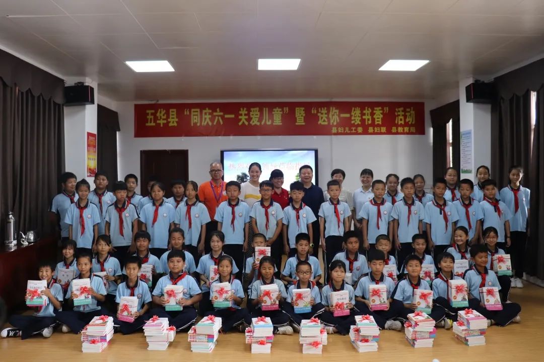 微信图片_20210531095527.jpg