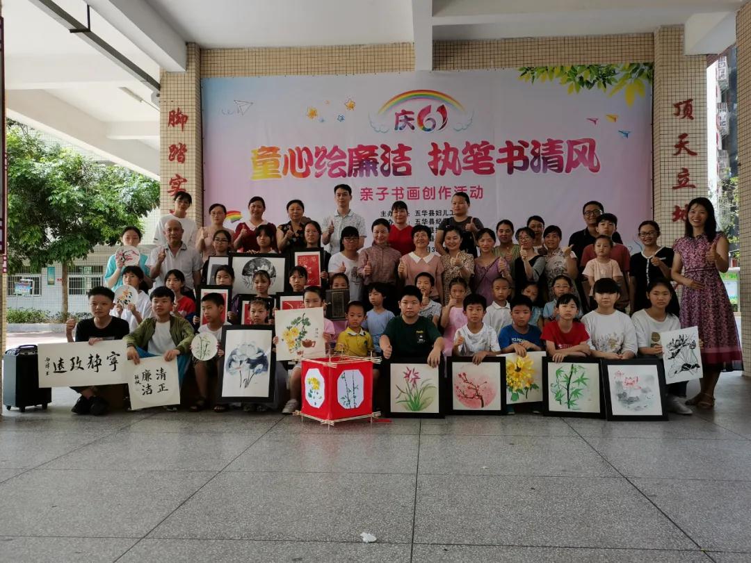 微信图片_20210601113742.jpg