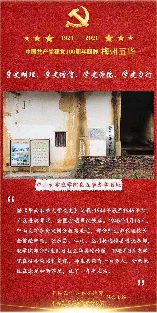 3.14.jpg