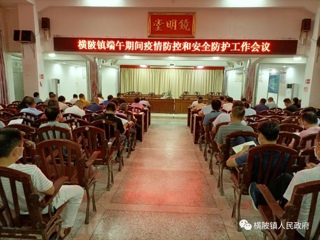 微信图片_20210611174254.jpg