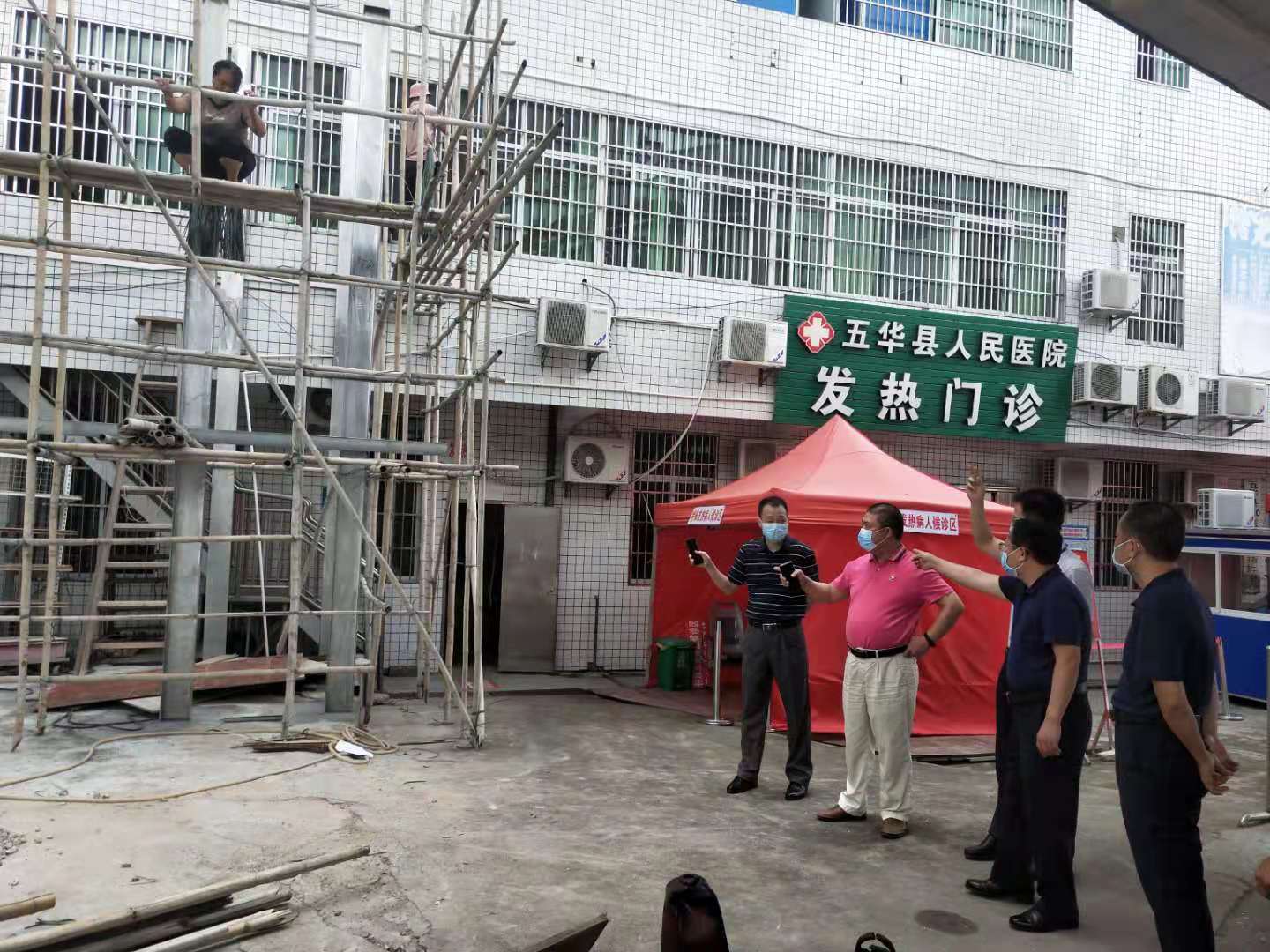 微信图片_20210618153819.jpg