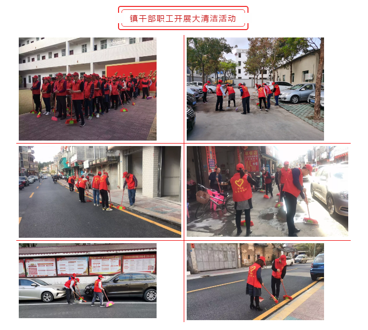 微信图片_20200123105554.png