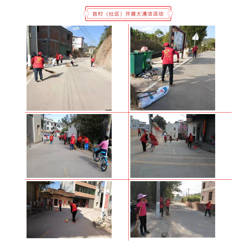 微信图片_202001231055541.png