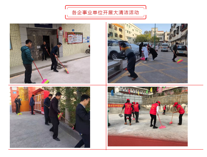 微信图片_202001231055542.png