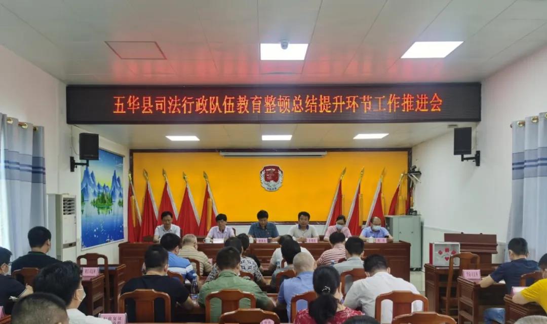 微信图片_20210628153924.jpg