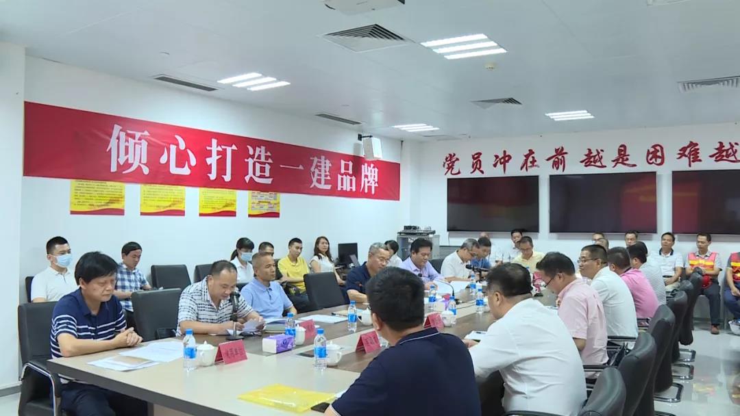 微信图片_20210719164745.jpg