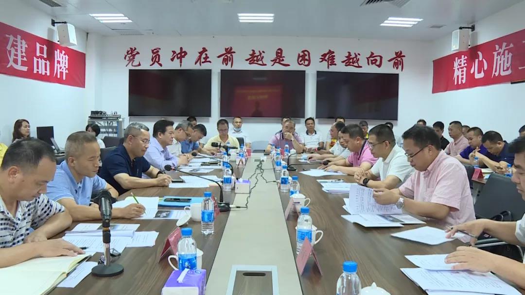 微信图片_20210719164730.jpg