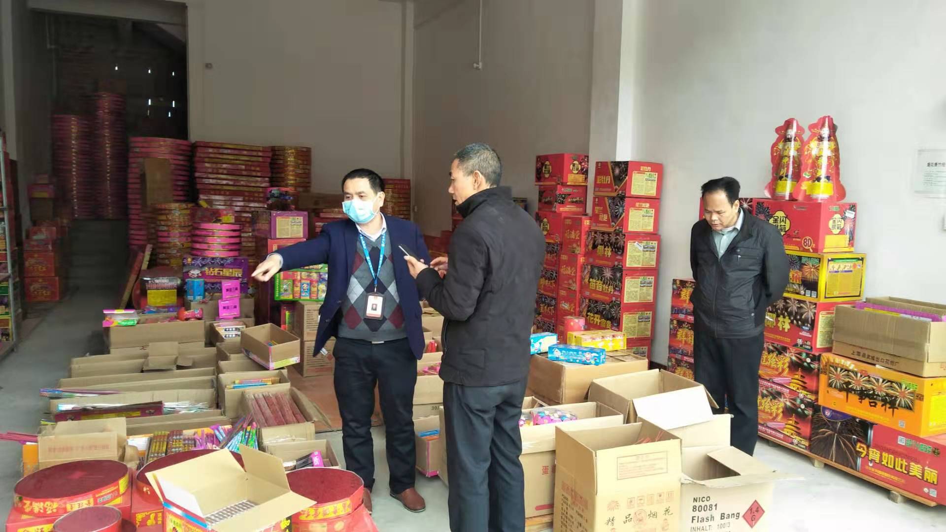 微信图片_20200129151753.jpg