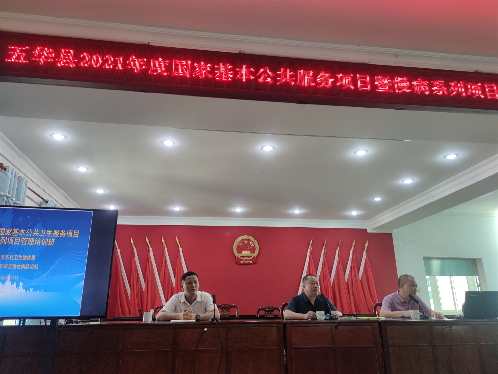 图片1(1)_看图王.jpg