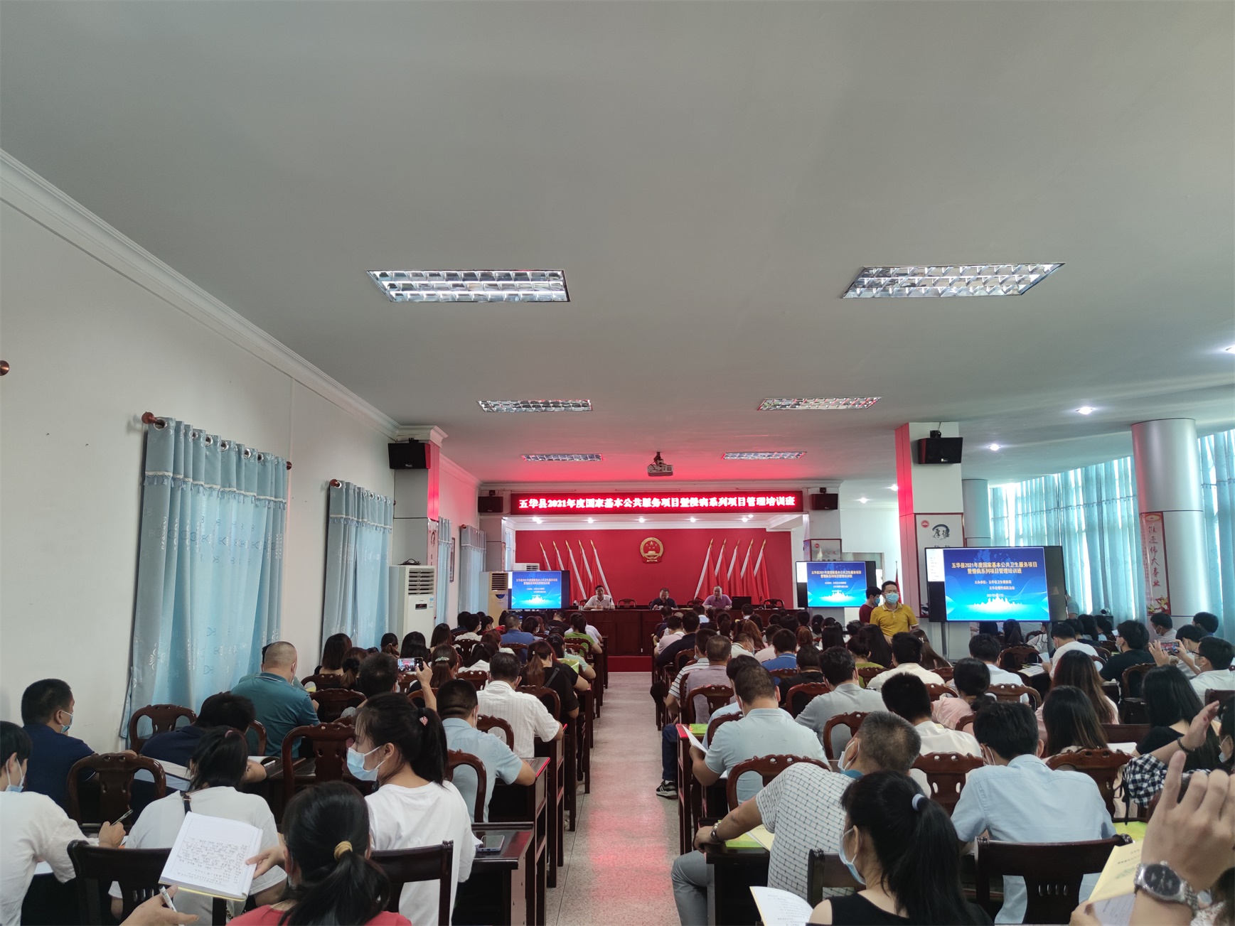图片2.jpg