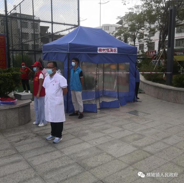微信图片_20210909084005.jpg