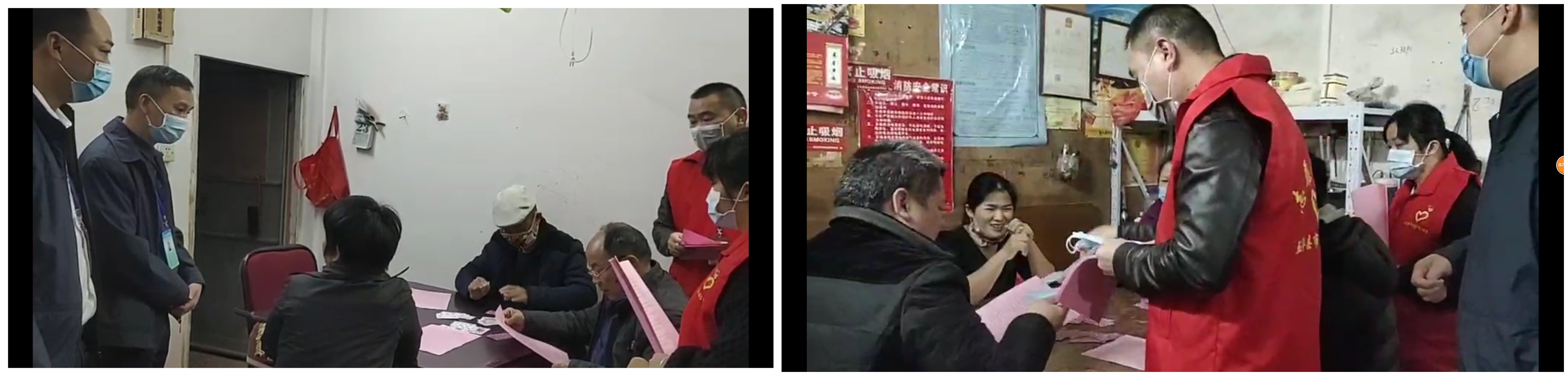 initpintu_副本2.jpg