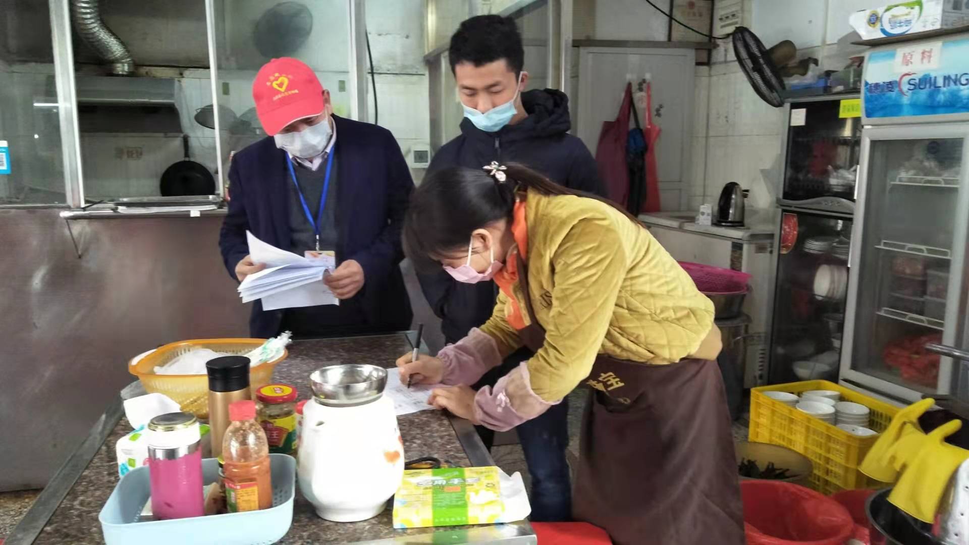 微信图片_20200205150232.jpg