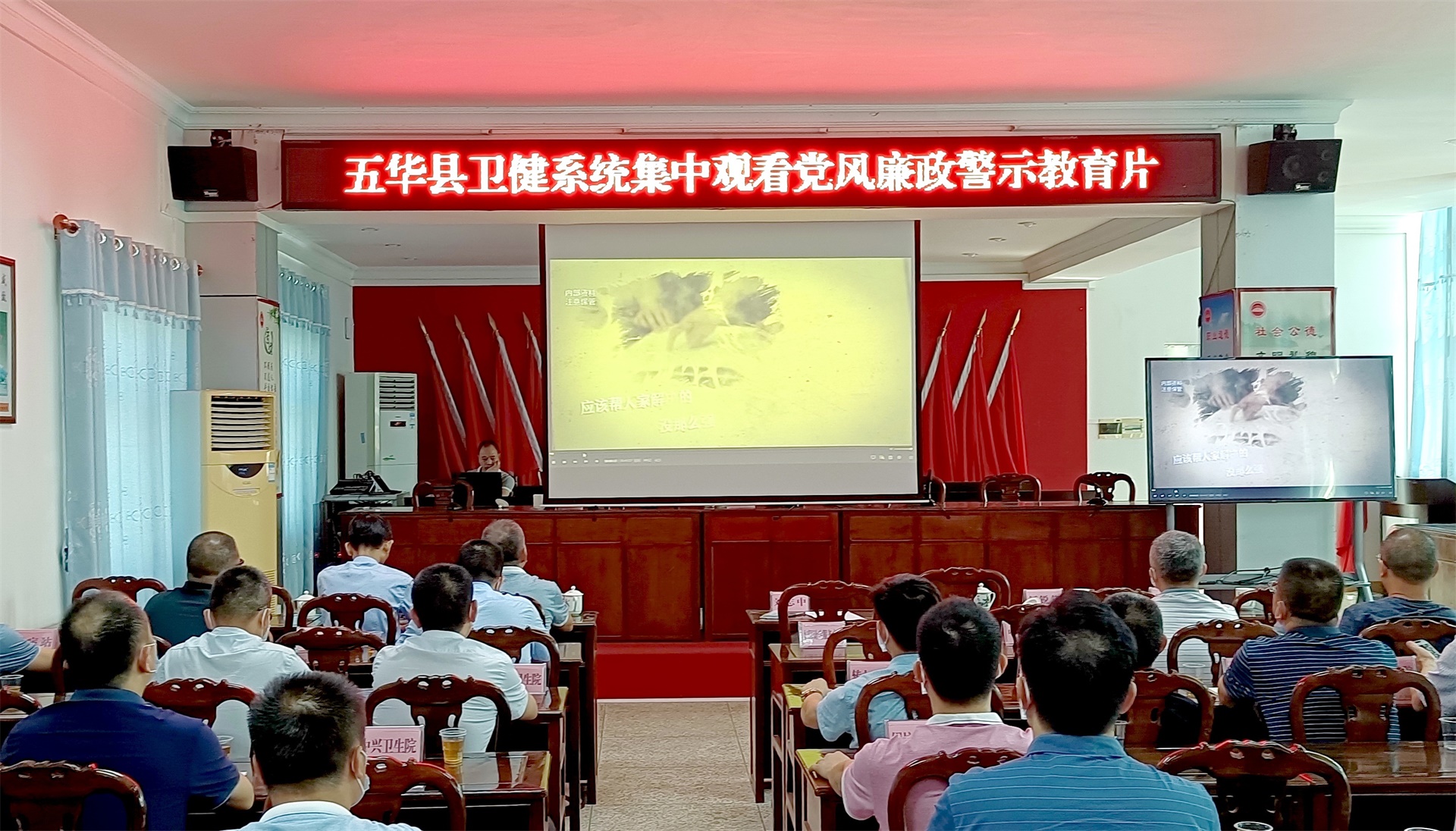 a3d589e30405a675480bf10b406e96f_看图王.jpg