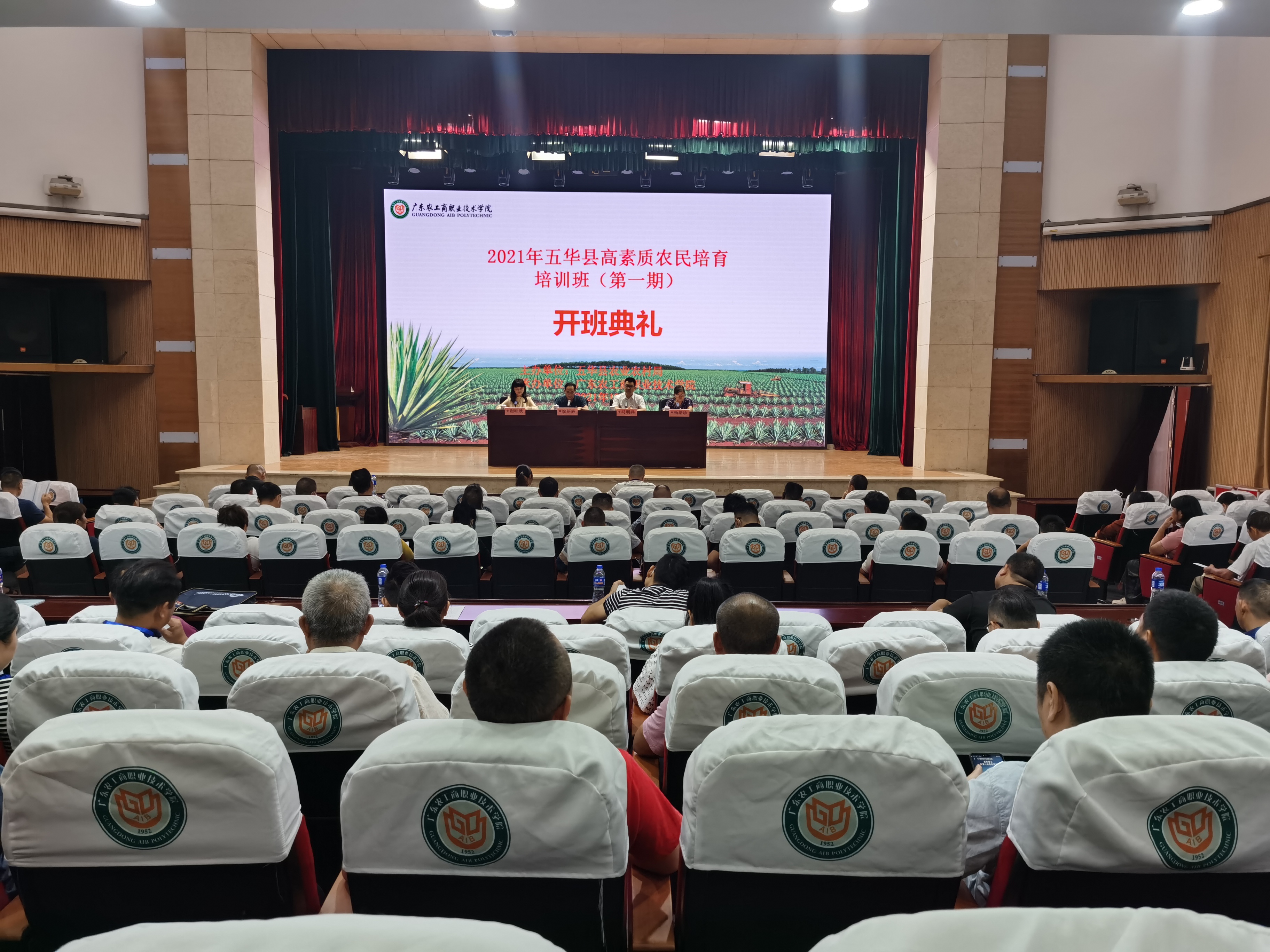 微信图片_20211018153916.jpg