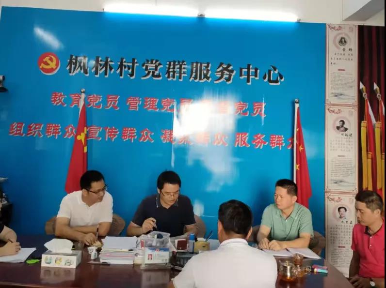 微信图片_20211025085942.jpg