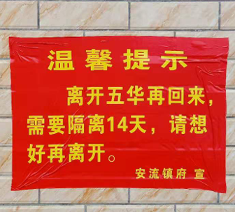 1581076143(1).png