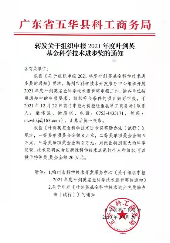af25f151316eb1e2243249ababbccf9.jpg