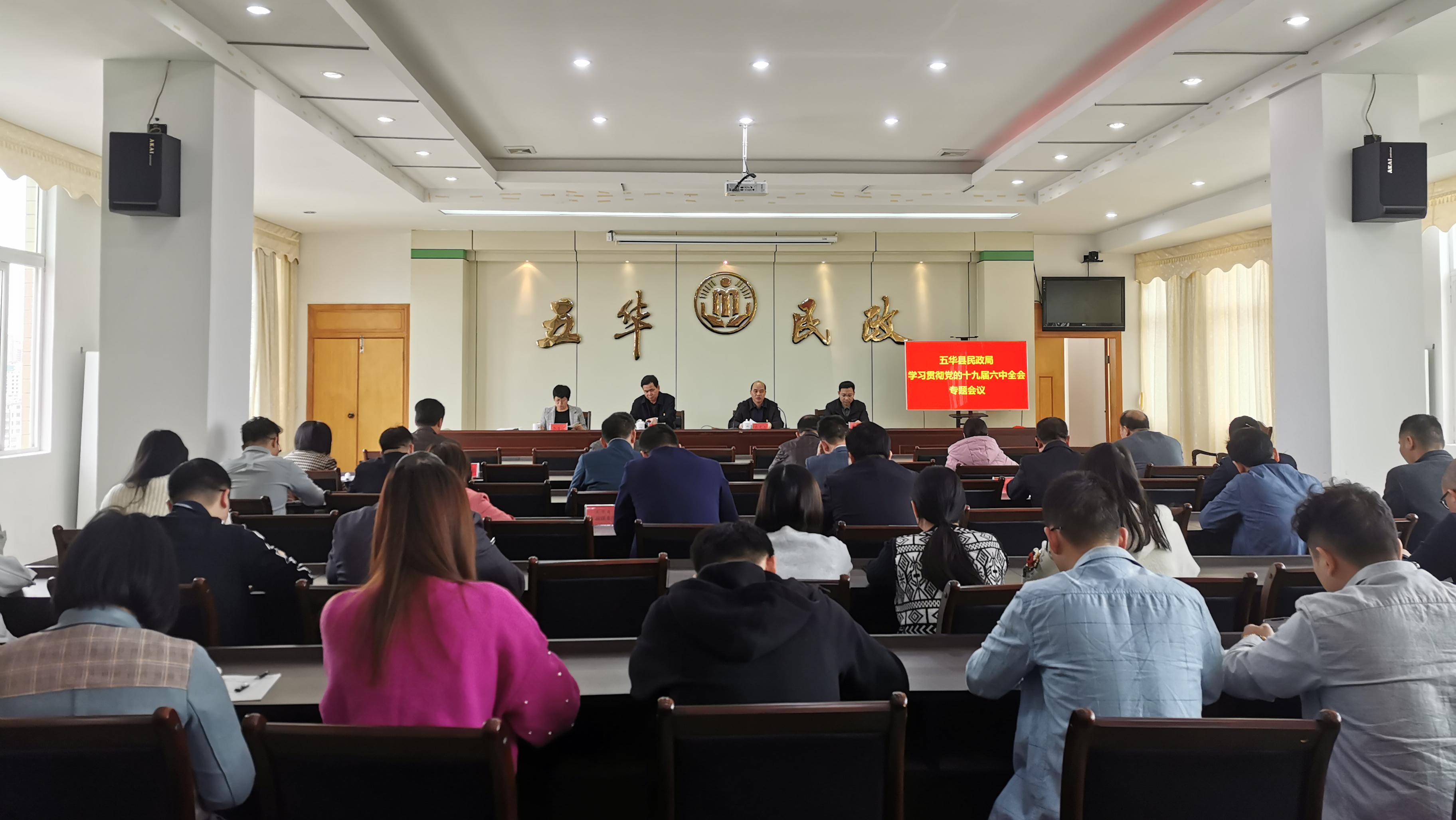微信图片_20211122173154.jpg