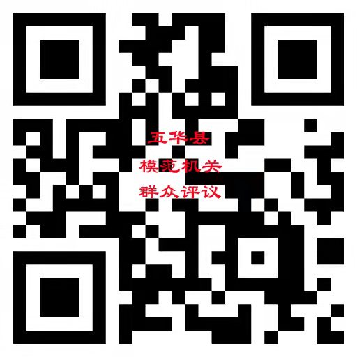 fc49fe0194086a4fa62efe48799690d.jpg