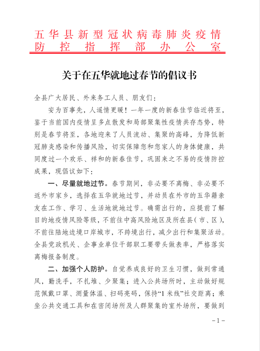 WeChat2d1cf5173f05fc20caa93af393a6b080.png