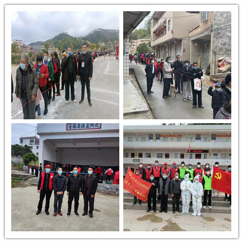 IMG20220118093943_副本.jpg