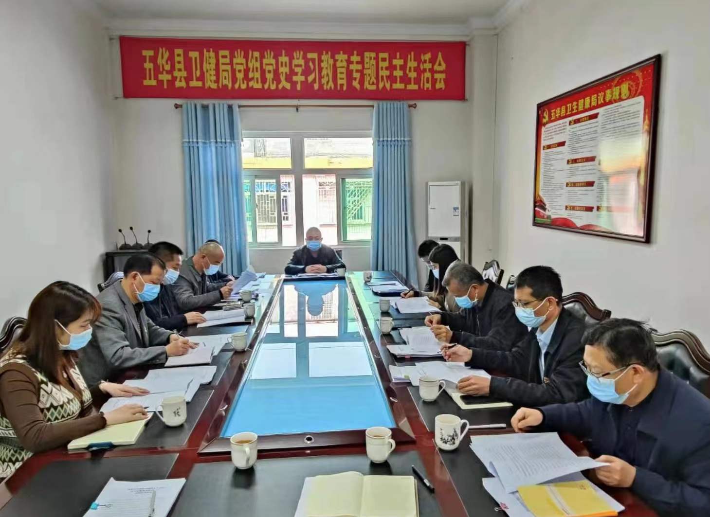 微信图片_20220127150815.jpg
