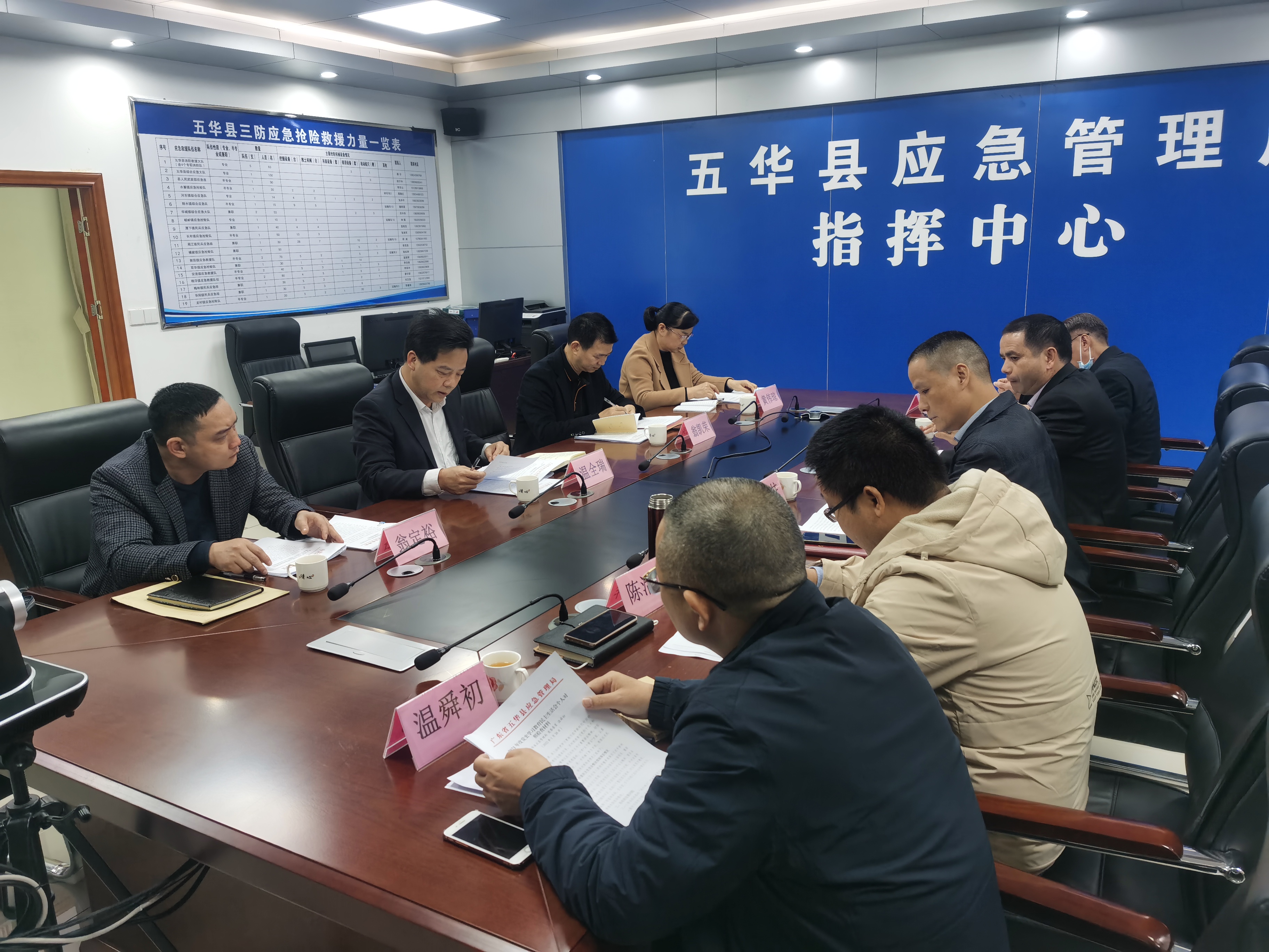 微信图片_20220129102911.jpg