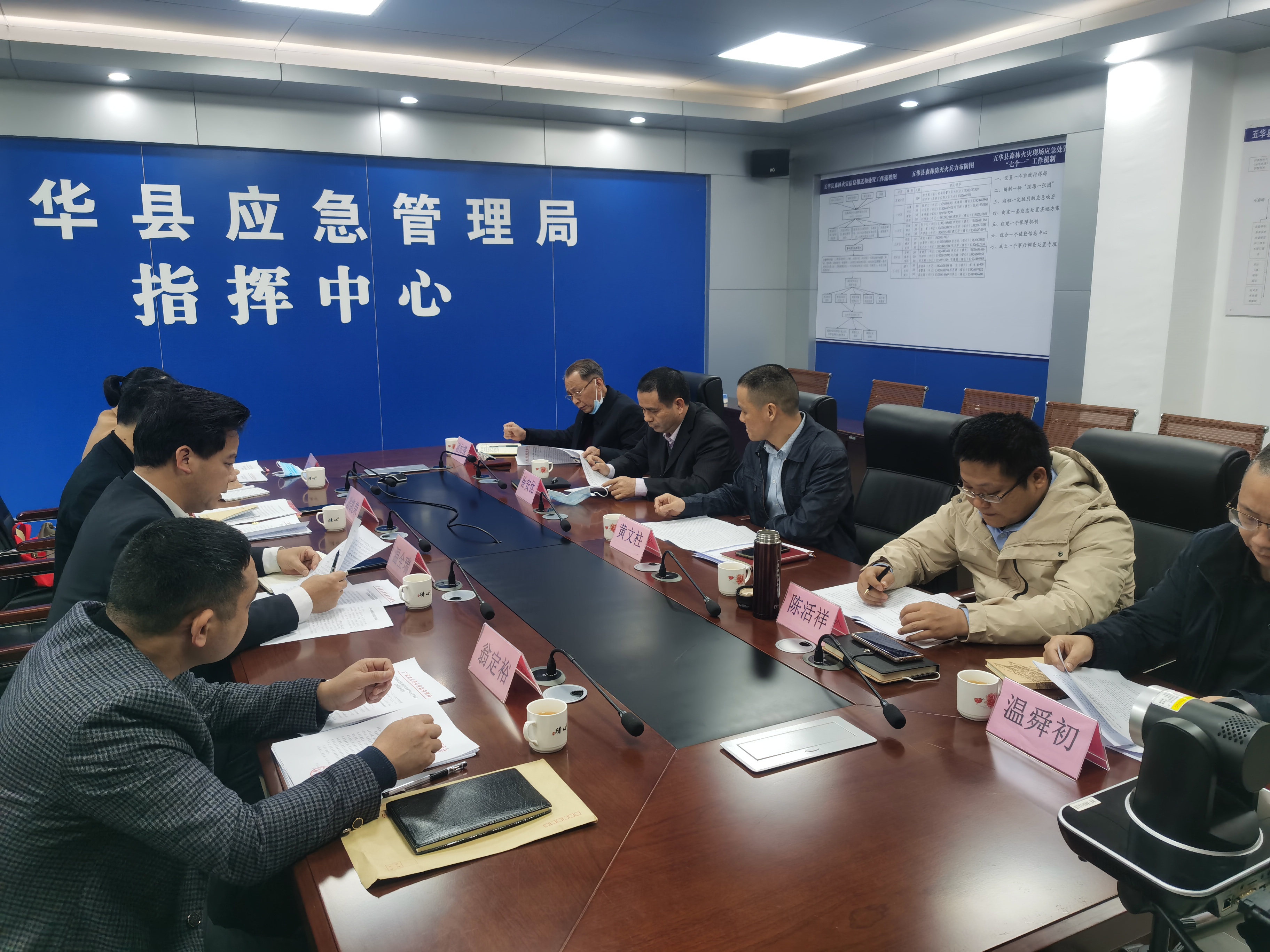 微信图片_20220129102952.jpg