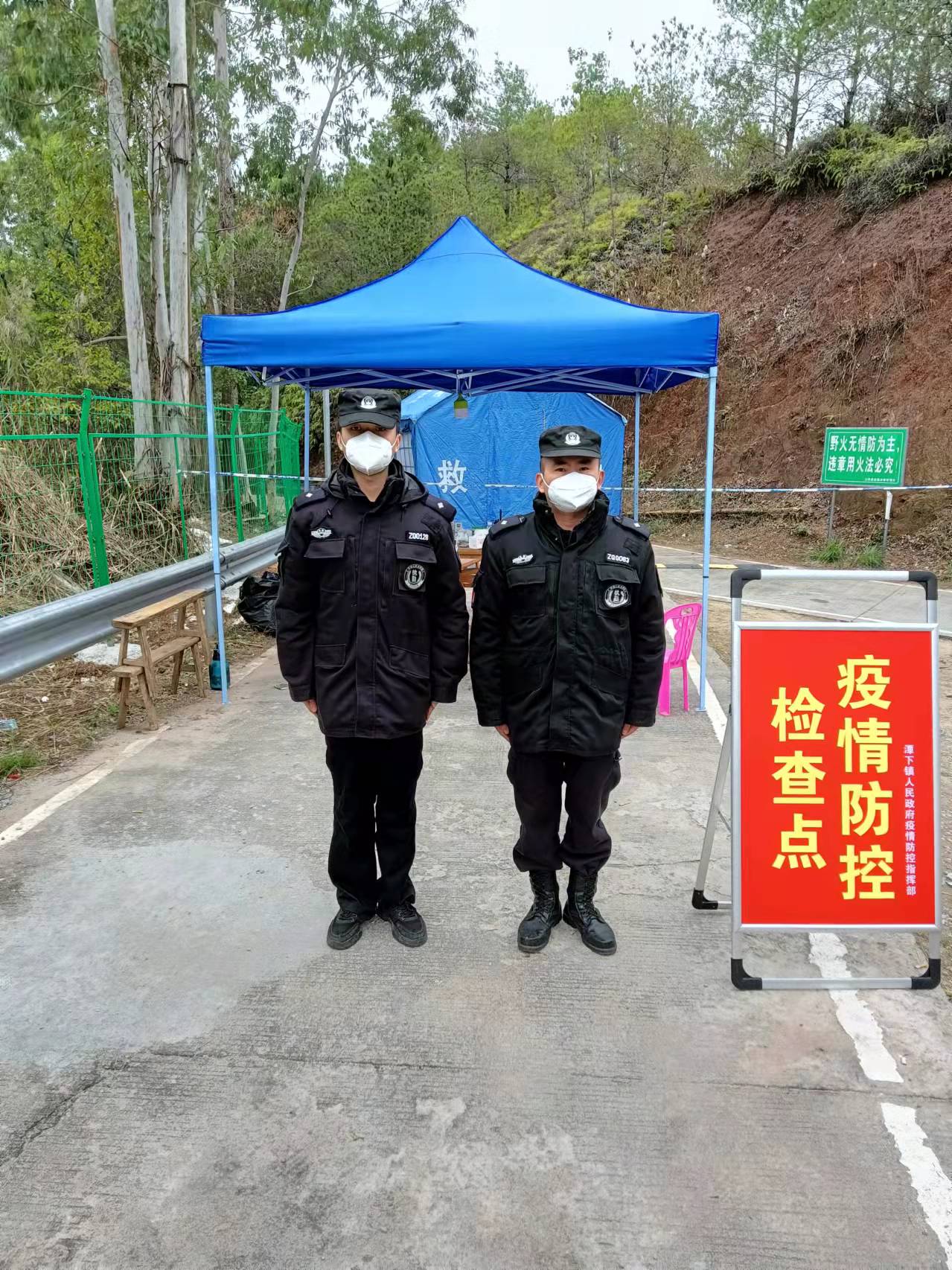 华富山庄.jpg