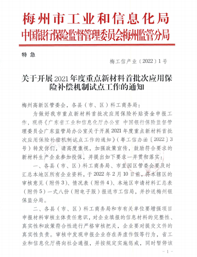 83d22c31ea8a6aea7014440e823c1b6.png