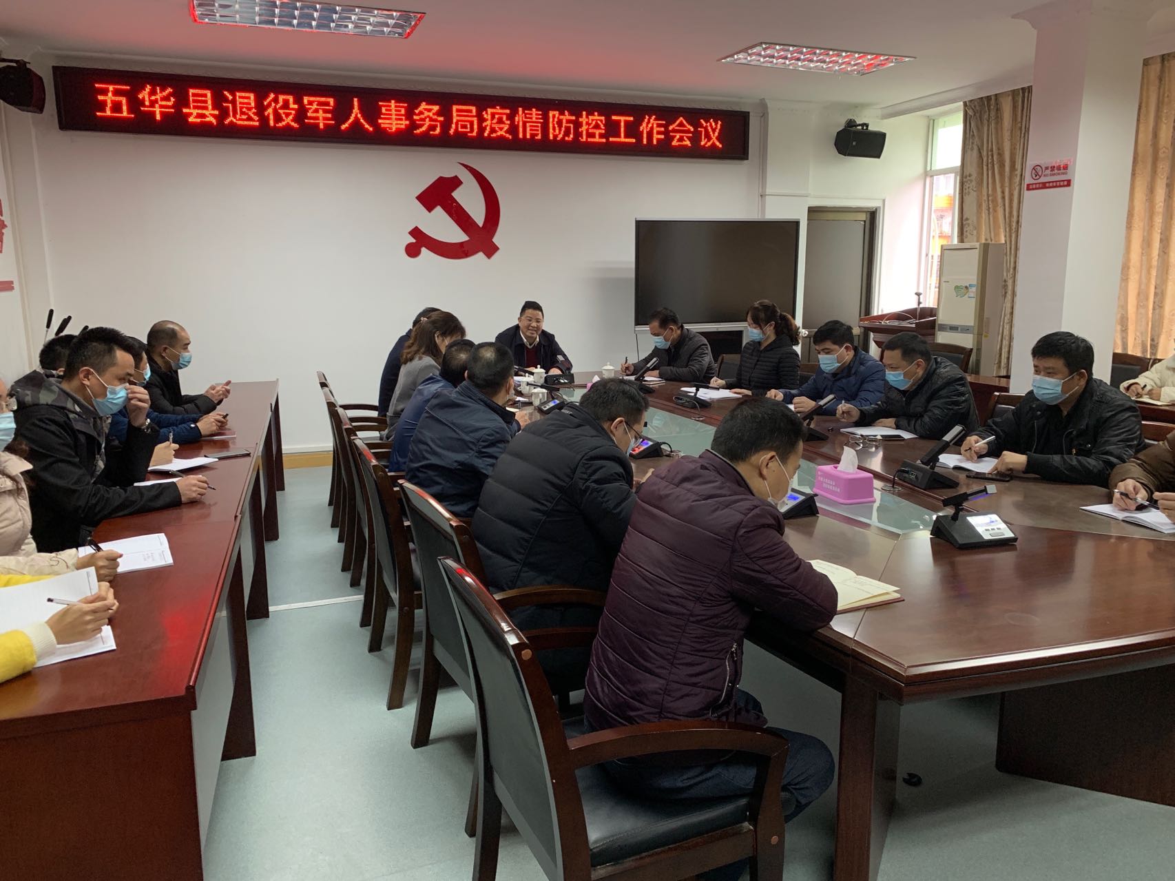 微信图片_20220211150216.jpg