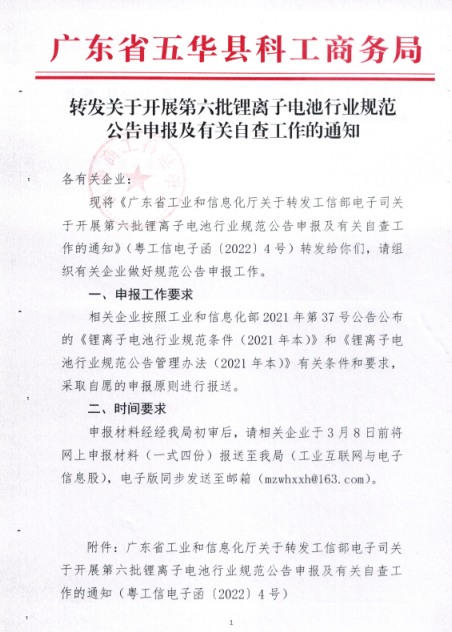 84e5d806fb5eb1dc7ead7703cb99234.png