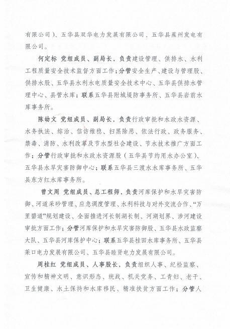 2 (1).png