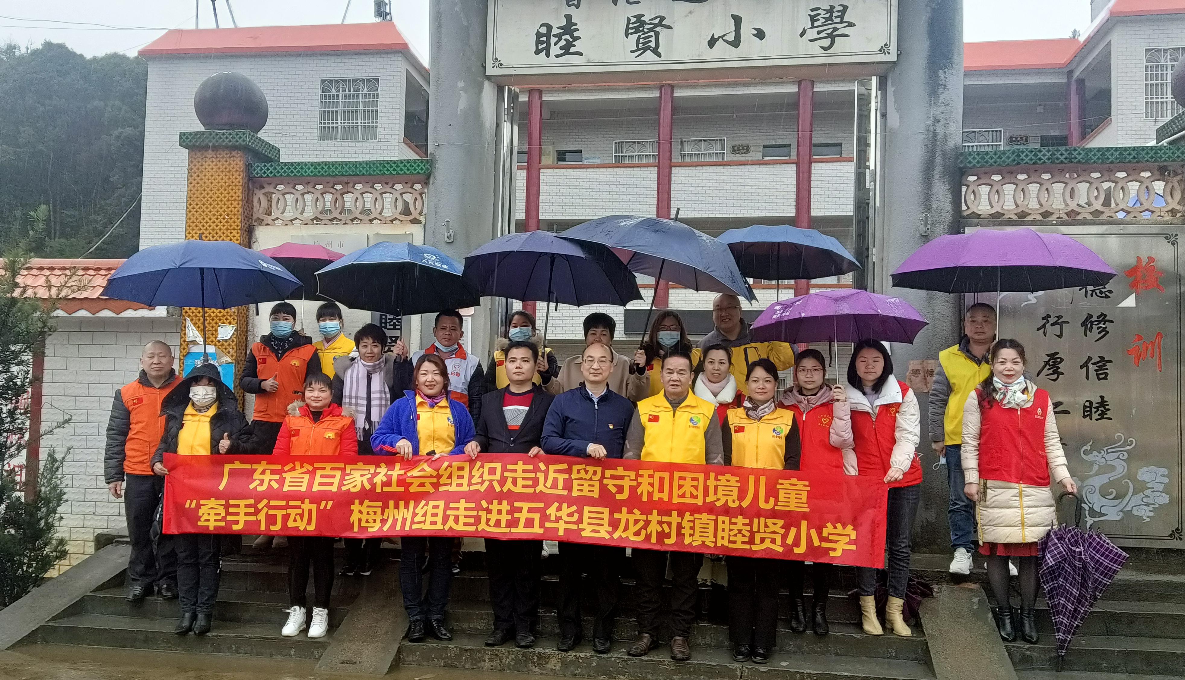 微信图片_20220302093427.jpg