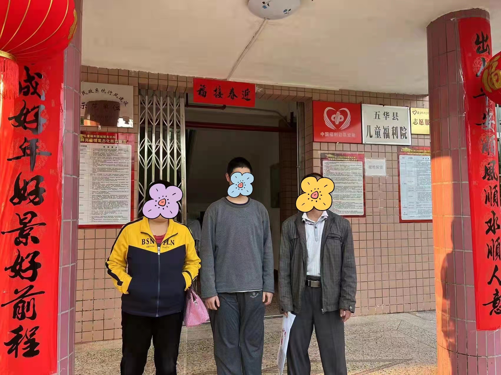 微信图片_20220304162318.jpg