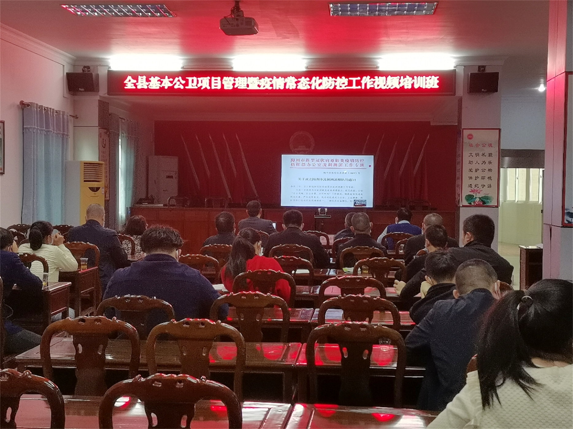 图片1_看图王.jpg
