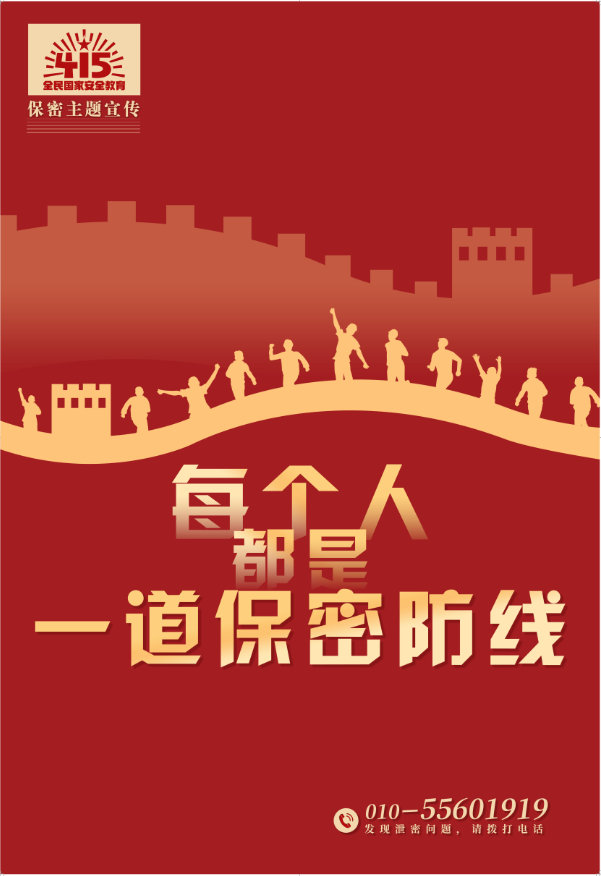 0ea13dc0e4de7b4bf5e861677c7d18d.png