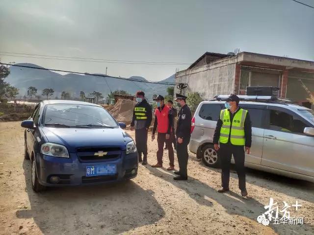 微信图片_20200221224440.jpg