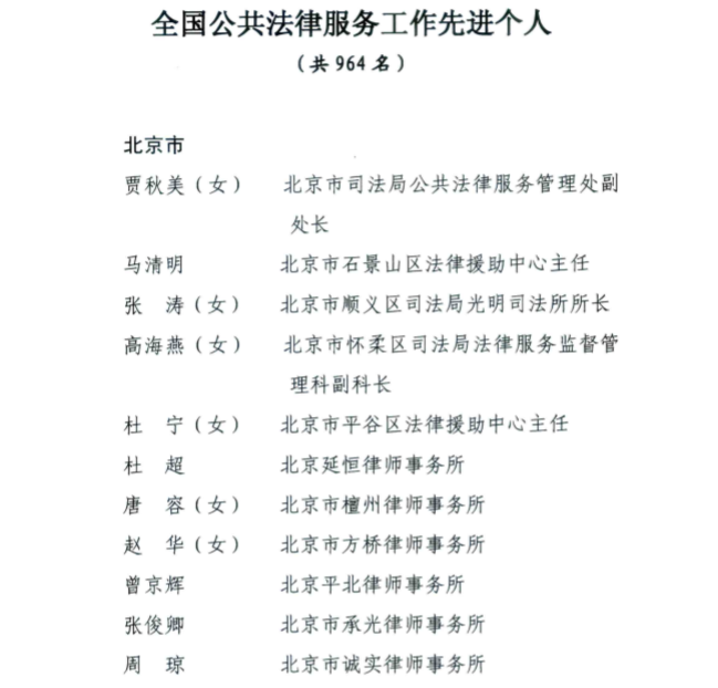 微信图片_202002221202362.png